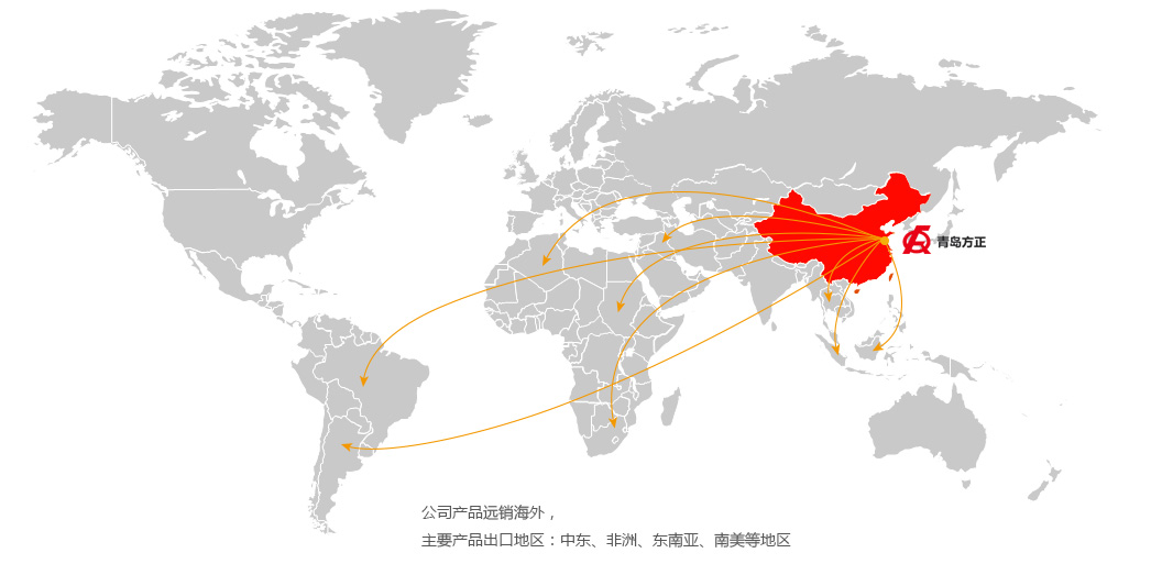 PG电子平台·(中国)官方网站_产品4500